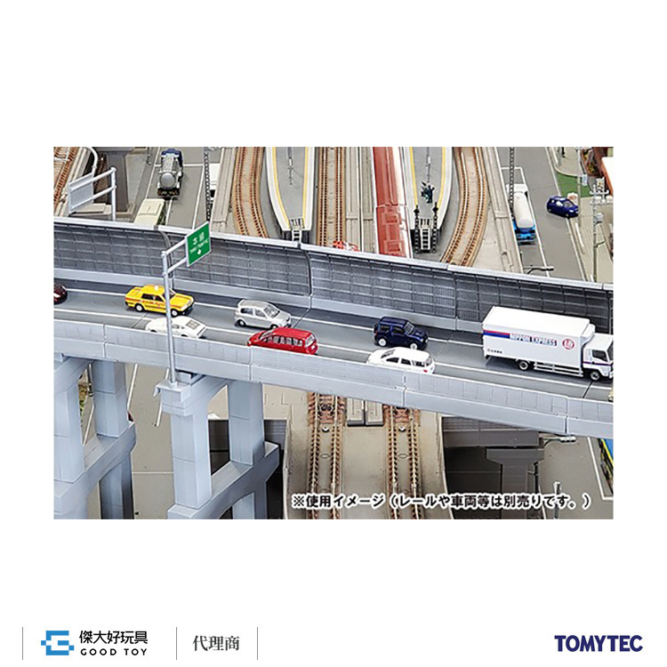 TOMYTEC 322719 建物172 高速道路