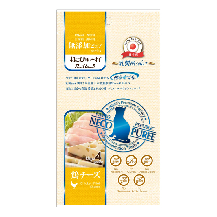 Riverd Republic 貓咪特選乳製品肉泥 - 雞肉芝士/雞肉乳酪(4本)