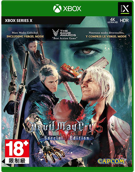 XSX 惡魔獵人 5 中文特別版