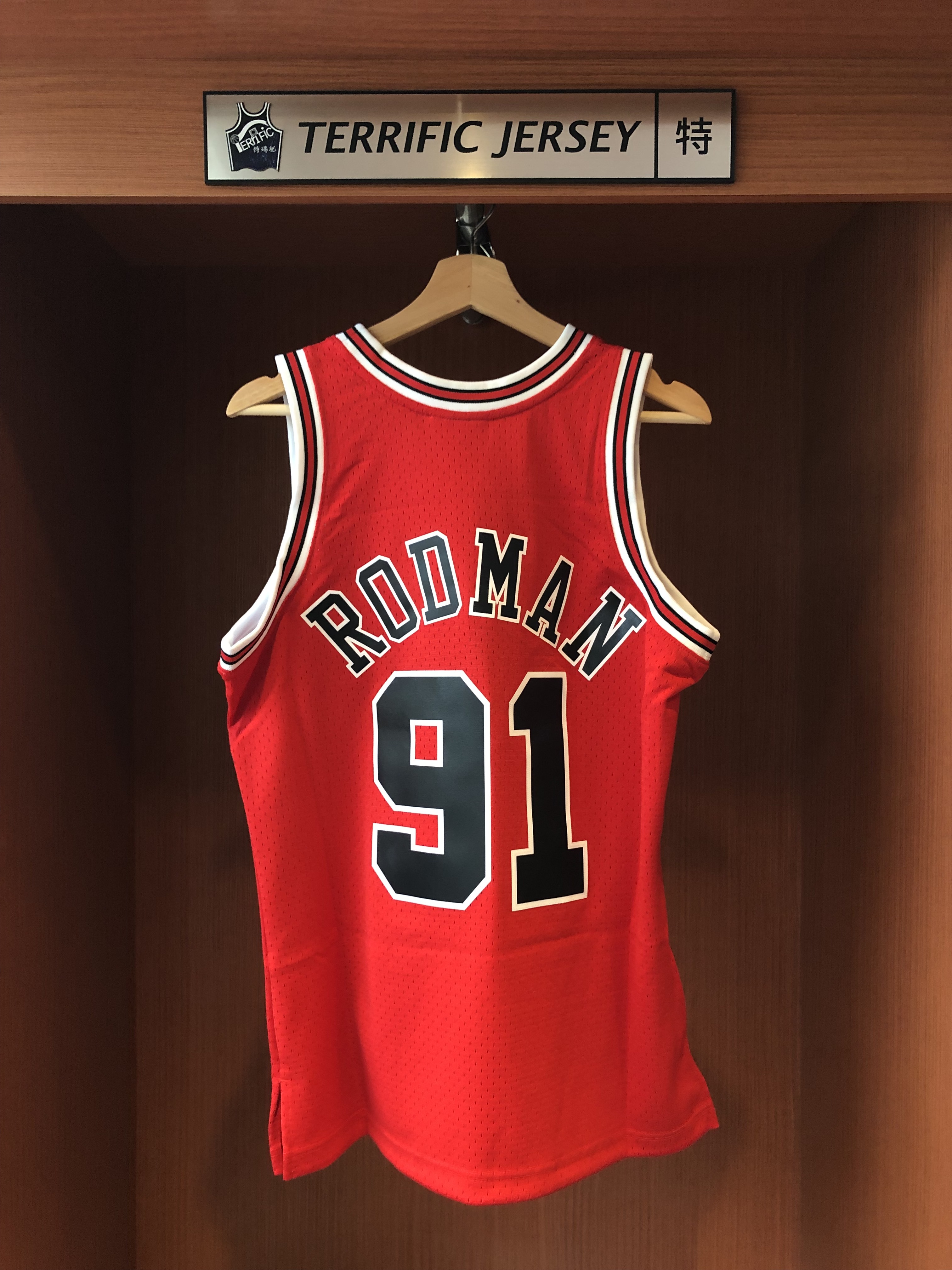 NBA球衣 Dennis Rodman 芝加哥公牛紅 97-98 M&N Swingman G2 球迷版 熱轉印 全新