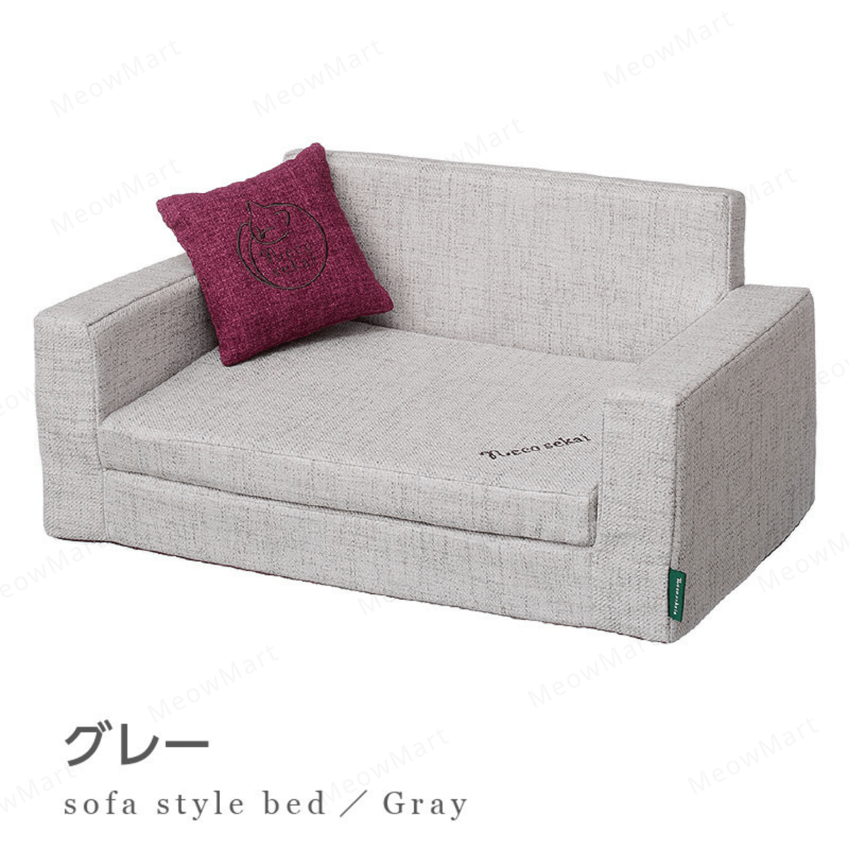 日本 necosekai 貓咪防水梳發床