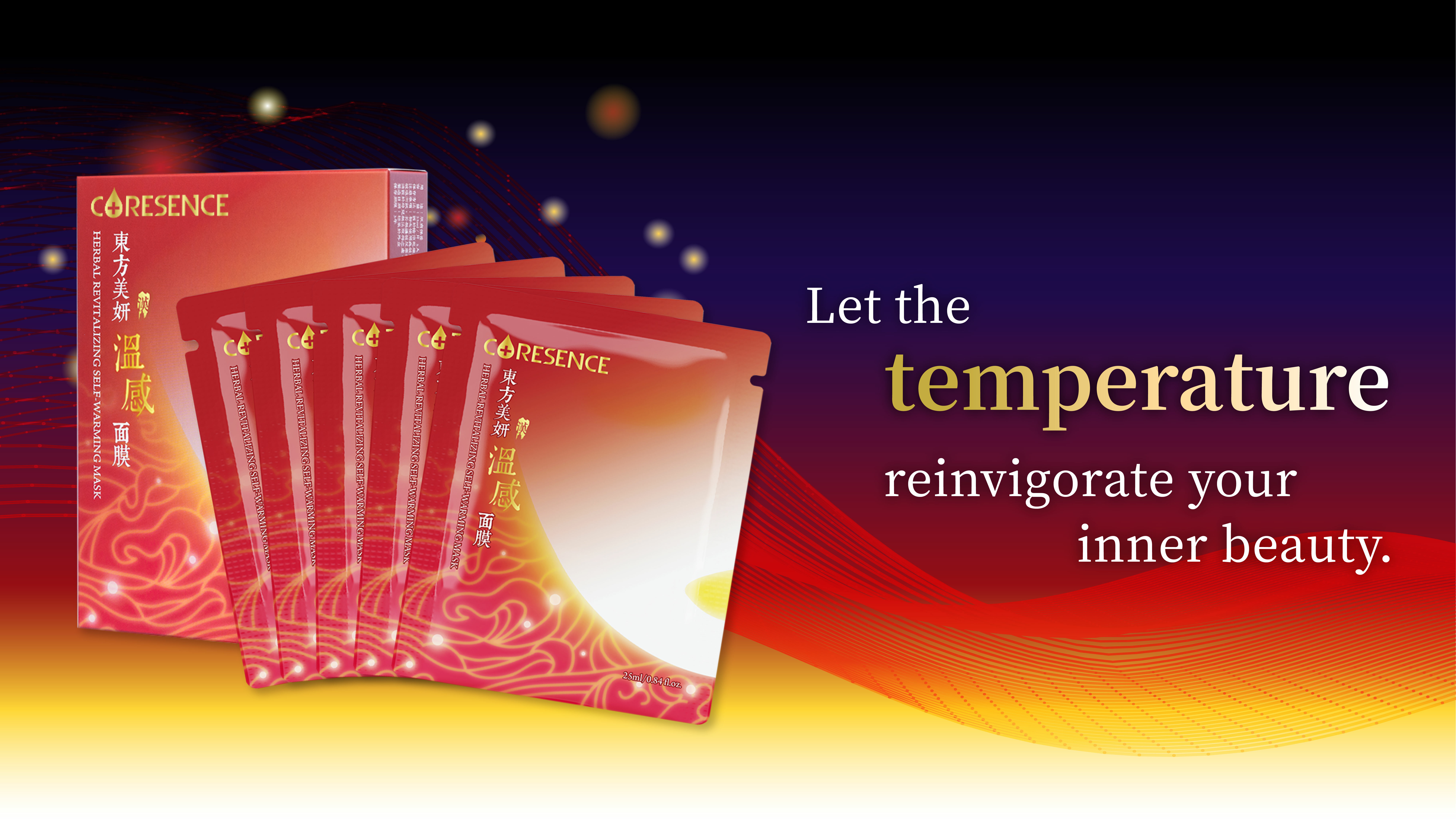 CORESENCE Warming Mask