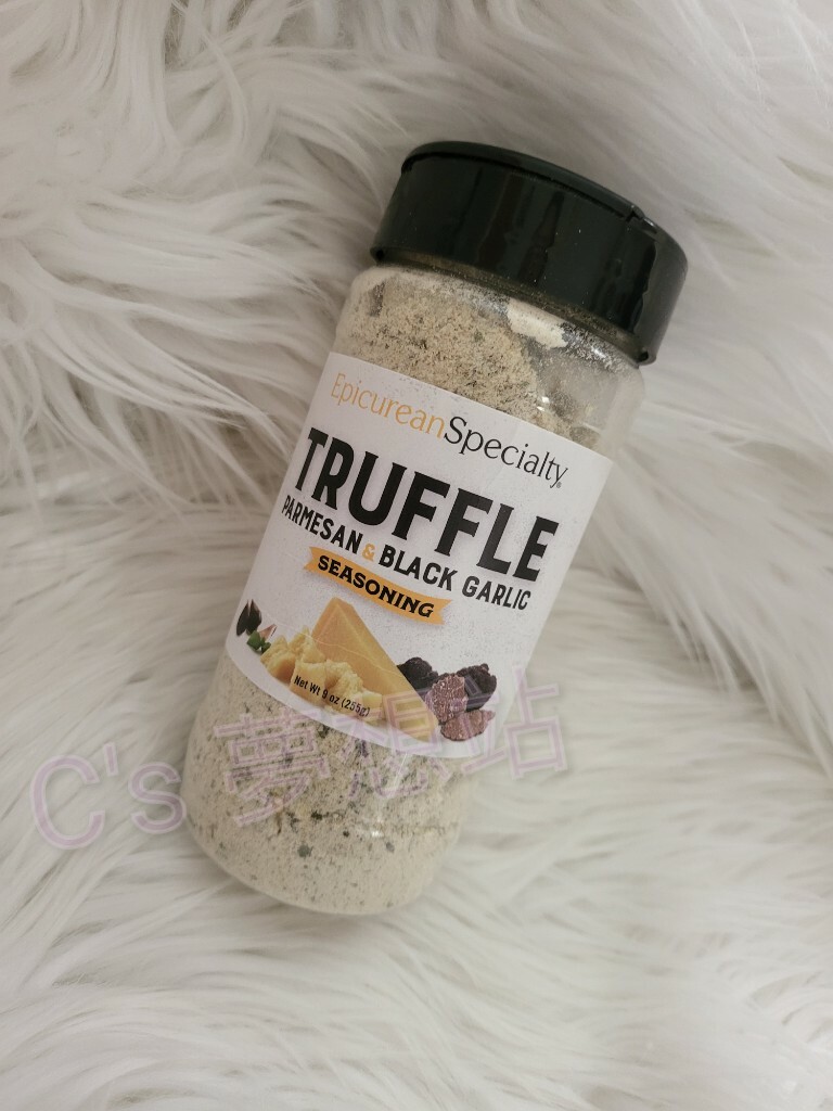 Truffle Parmesan And Black Garlic Seasoning