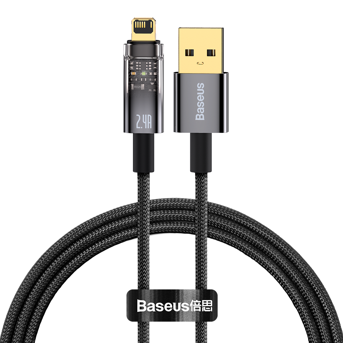 【Baseus倍思】探索者系列 智能斷電 IOS 快充數據線 2.4A