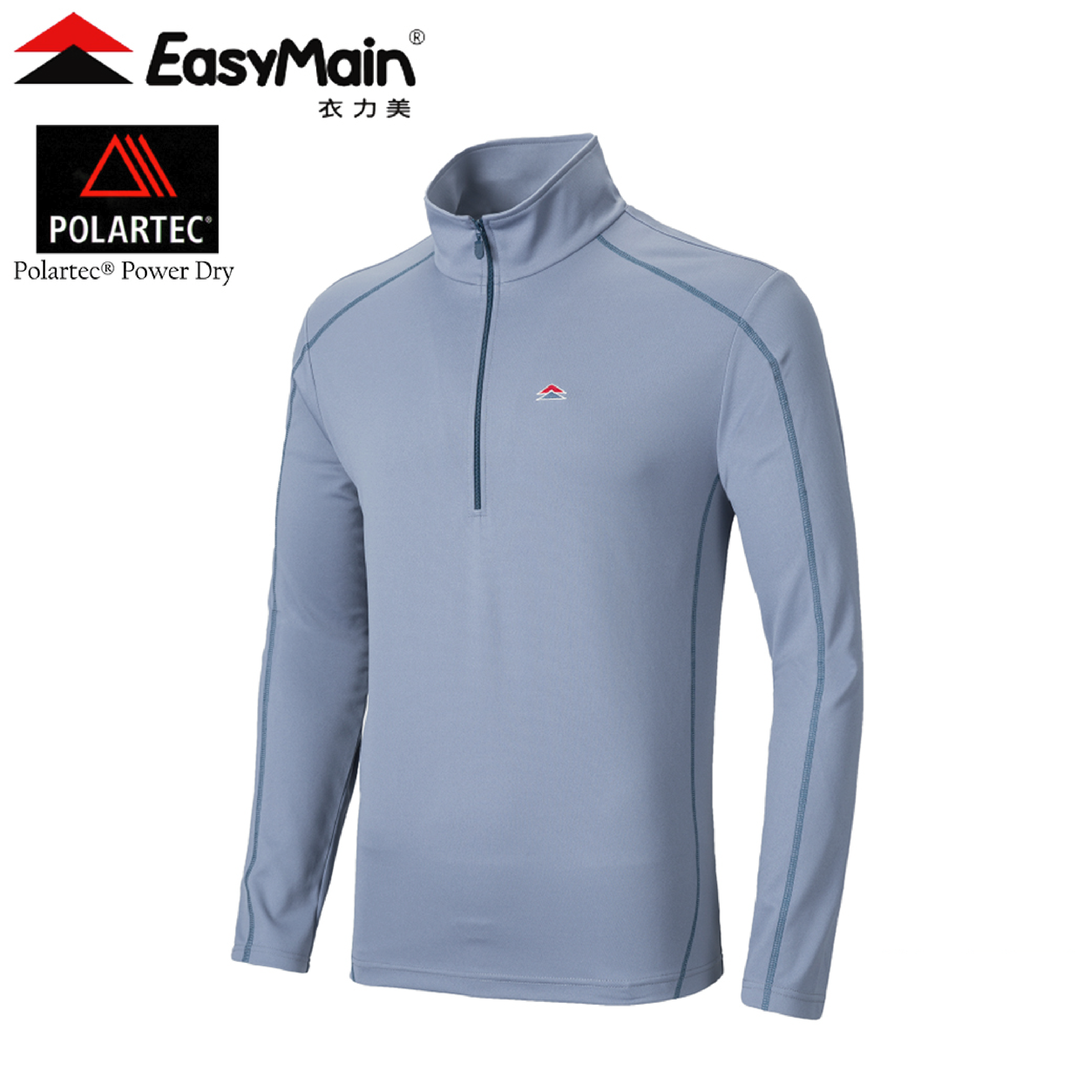 EasyMain 衣力美 SE20063 男排汗抗UV長袖休閒衫 (灰)  柔軟/透氣/吸汗 11EMS20063