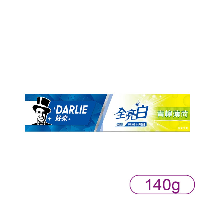 【好來】全亮白牙膏-青檸薄荷140g