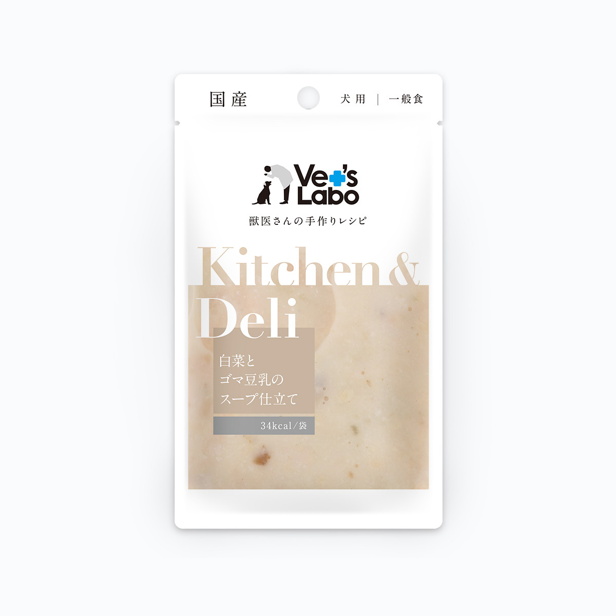 【Vet's Labo】Chinese cabbage and sesame soy milk soup