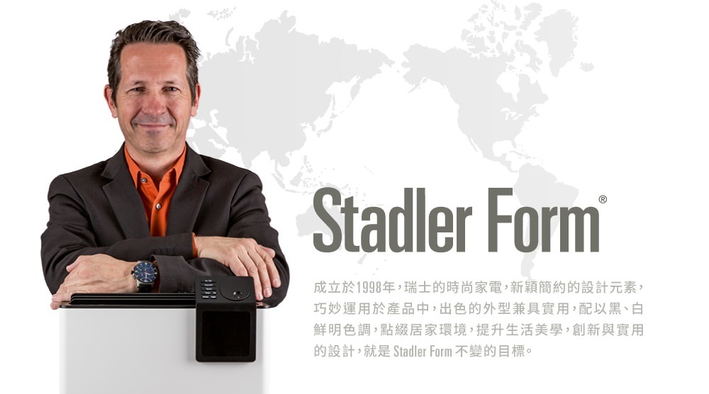 Brilliant Channel Stadler Form