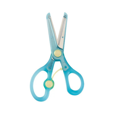 日本製 KUTSUWA STAD 兒童安全較剪 右手用 淺藍色
