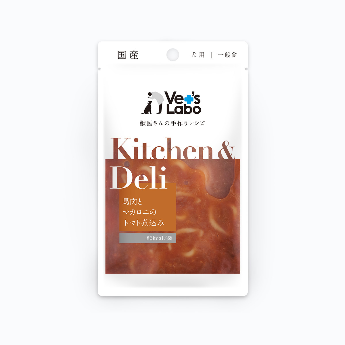 【Vet's Labo】Kitchen & Deli Horse meat and macaroni stewed in tomato