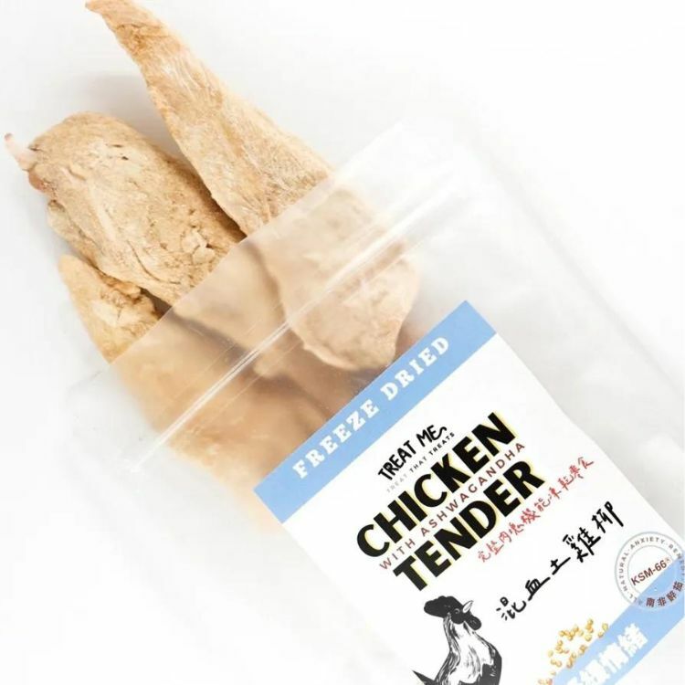 TREAT ME 食癒毛小孩 ｜超雞乖乖