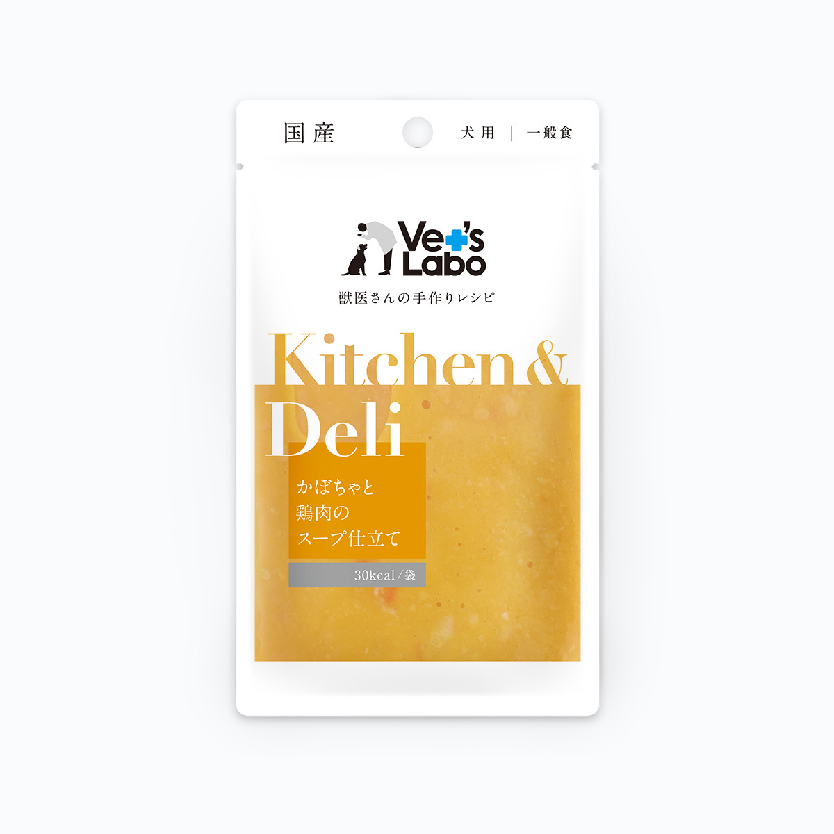 【Vet's Labo】Kitchen & Deli Pumpkin soup