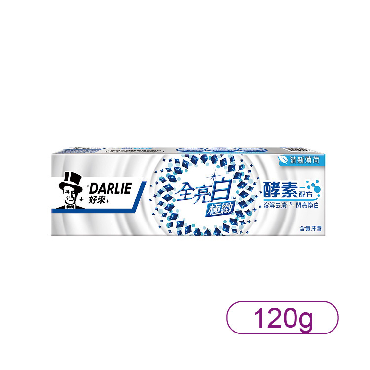 【好來】全亮白極緻酵素-清新薄荷120g