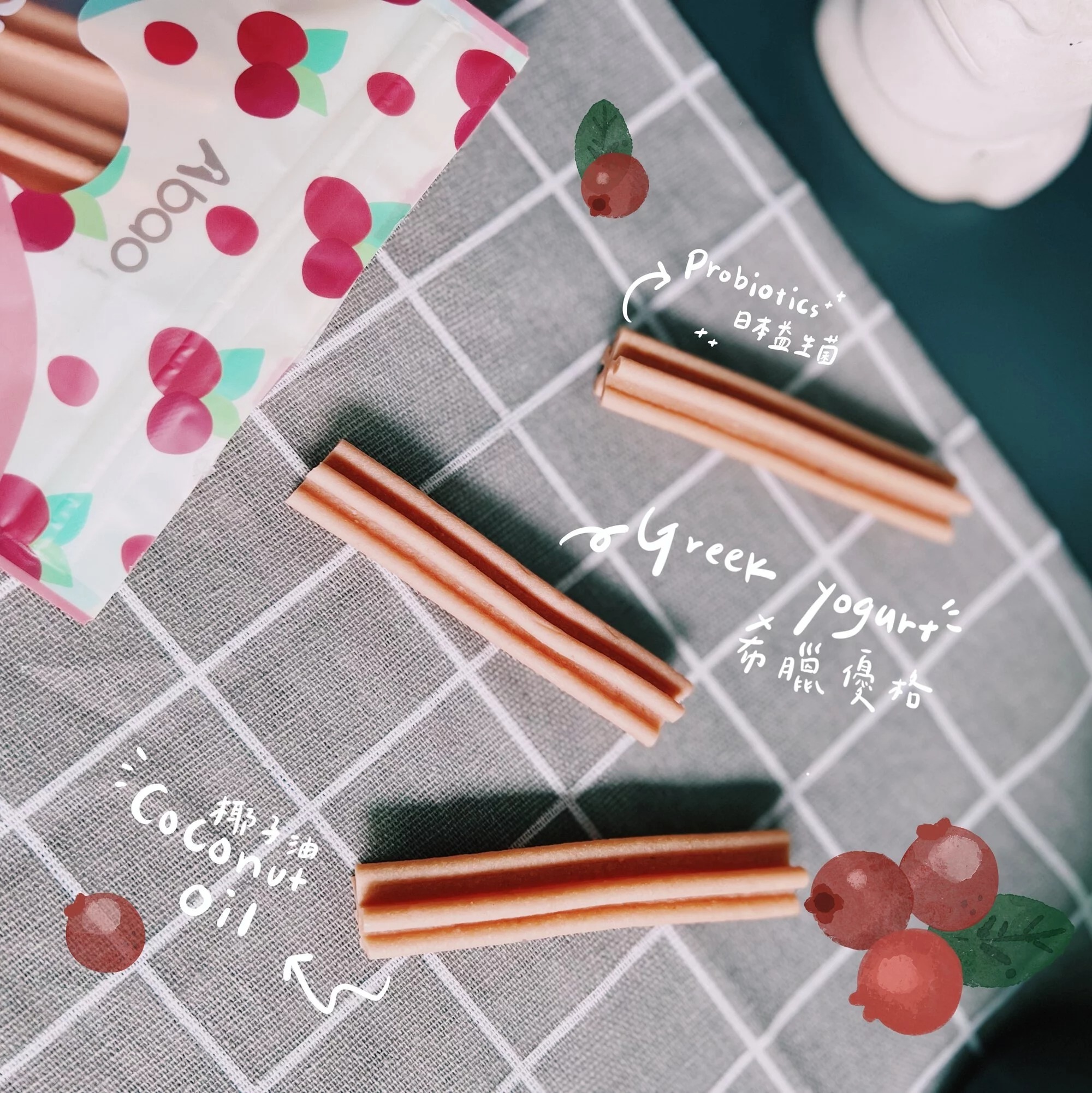 阿寶 Abao｜潔牙棒 水果優格 蔓越莓啾啾棒