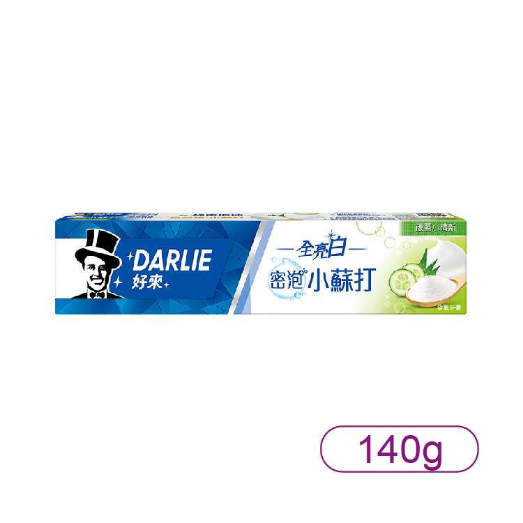 【好來】全亮白密泡小蘇打牙膏-蘆薈小清新 140g