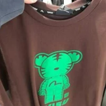 [S] EVISU PLANNING TIGER FOIL LOOSE FIT SHORT SLEEVE T-SHIRT [FINAL SALE],BROWN, EU5UTS921-BROWN (SEV32)