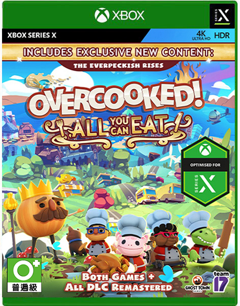 XSX 胡鬧廚房！全都好吃 中英文合版