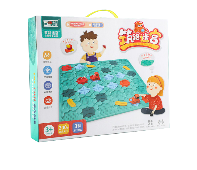 築路百變軌道拼接迴力車 65695