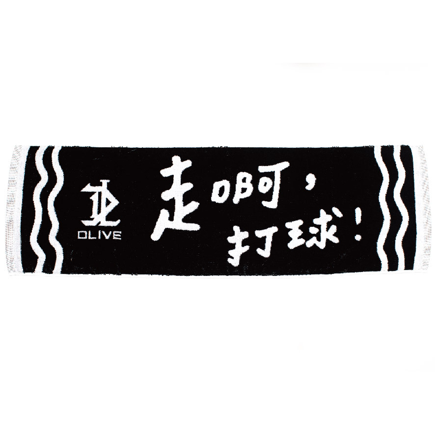 走啊，打球！運動毛巾(共4色) 100*33cm