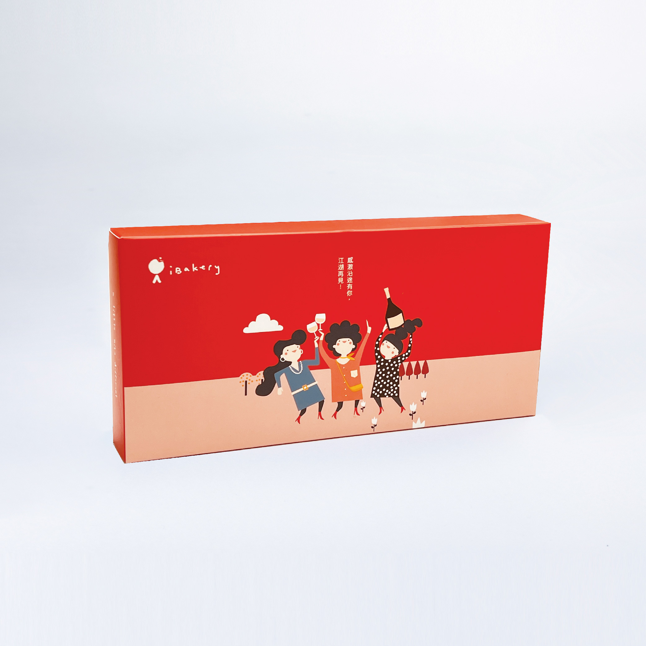 Our Happy Moments Farewell Assorted Cookie Gift Box