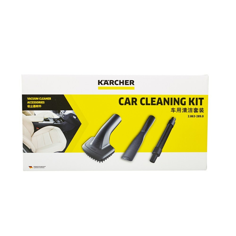 德國高潔 Karcher ‧車用清潔套裝 CAR CLEANING KIT ‧2.863-289.0‧(適用於VC4i,VC4S)香港行貨‧