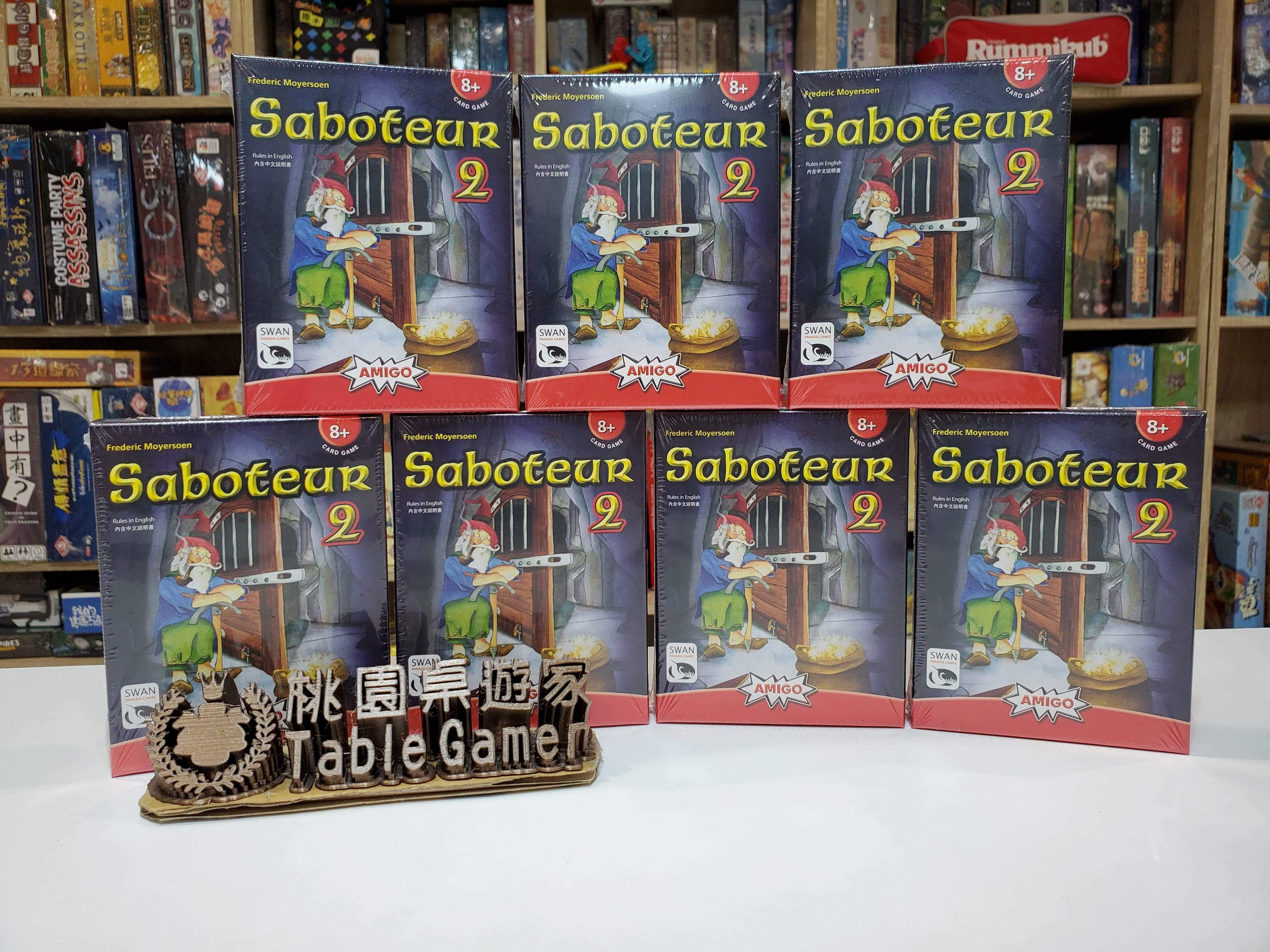 矮人礦坑2 Saboteur 2 繁體中文版