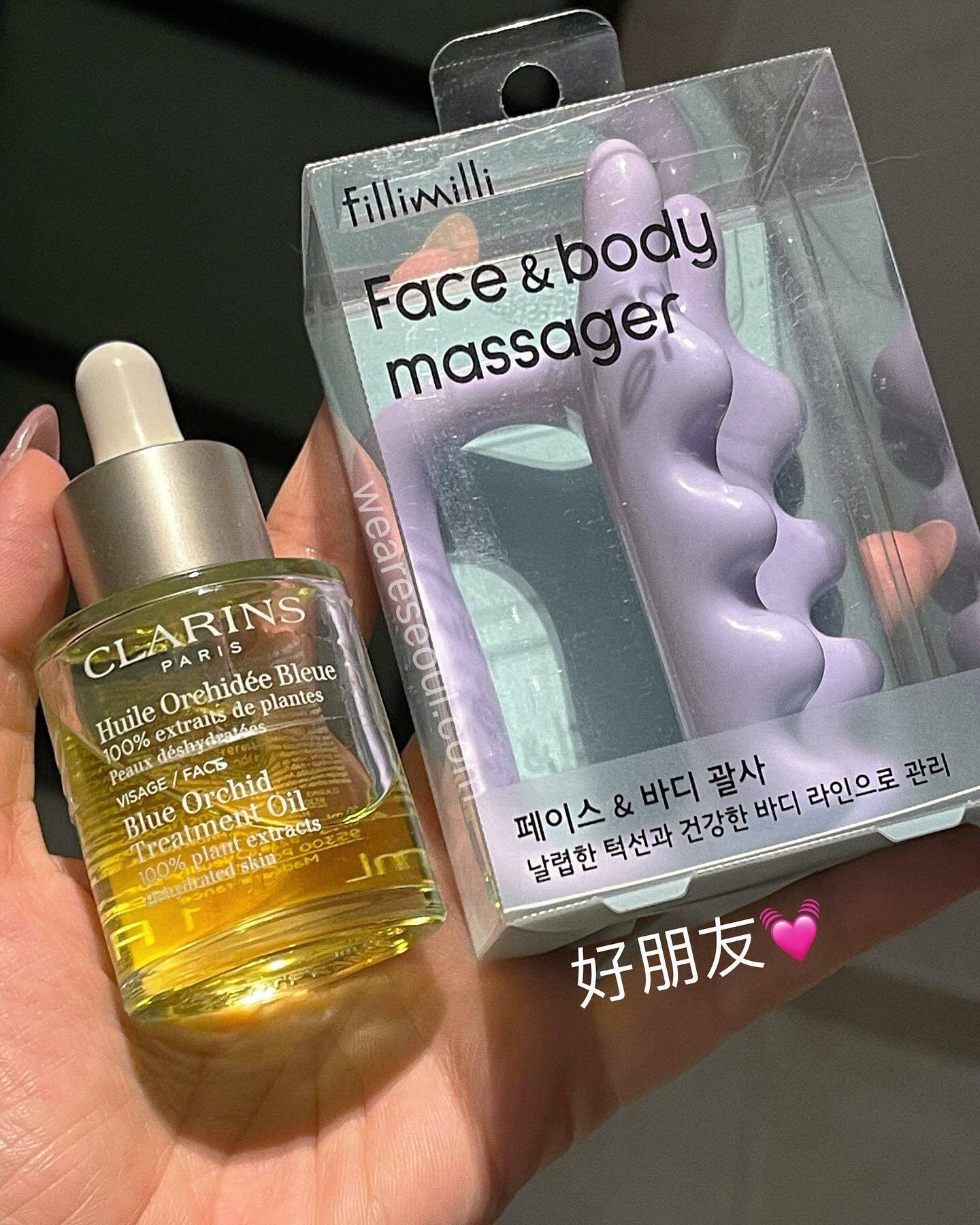 fillimilli face & body massager weareseoul.com