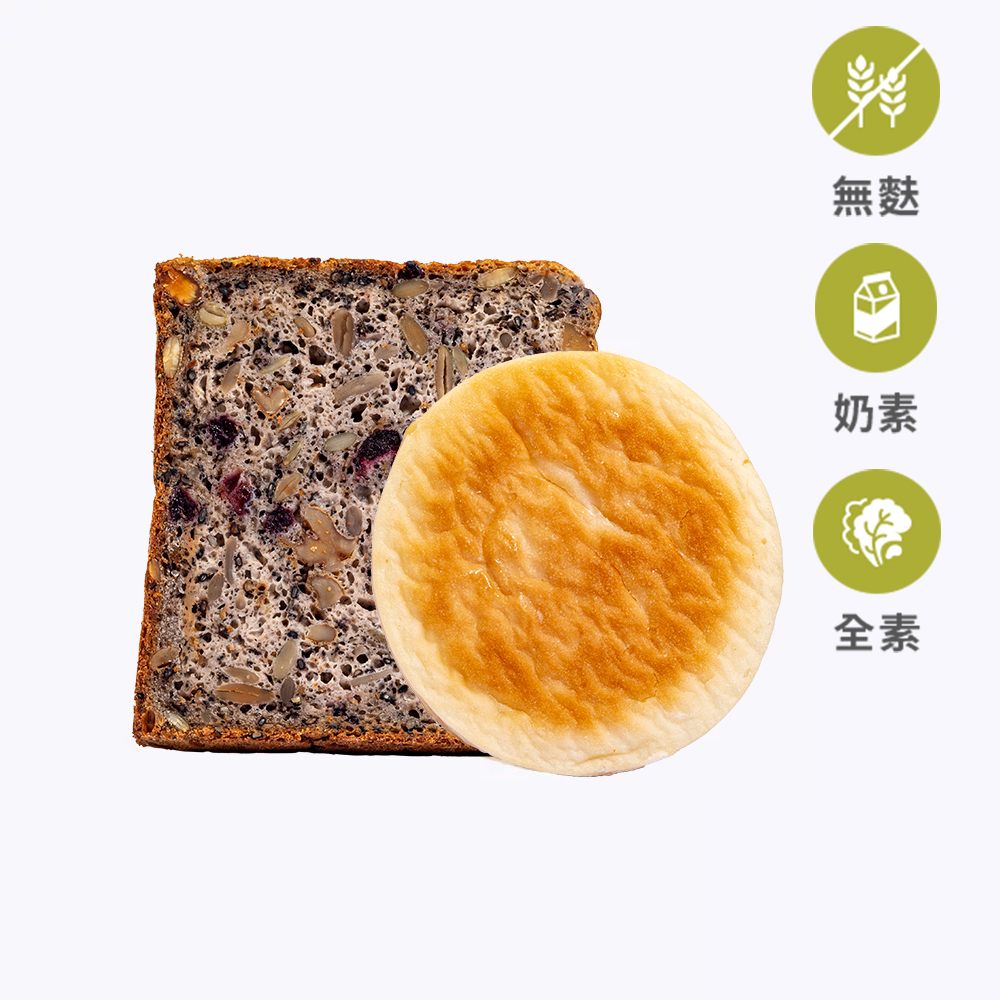 Nutty MiToast+MiMuffin (Gluten-free)｜EATMI