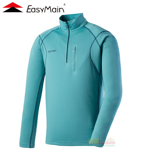 EasyMain 衣力美 男排汗防曬抗臭長袖衫 湖水綠 防曬/YKK拉鍊/吸汗快乾 13EMS1475