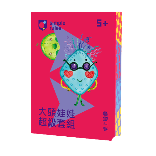 大頭娃娃超級套組 Toddles-Bobbles Super Set 繁體中文版
