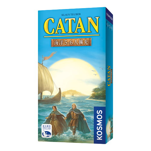 卡坦島：海洋5-6人擴充版 Catan: Seafarer 5-6 Player Exp 繁體中文版