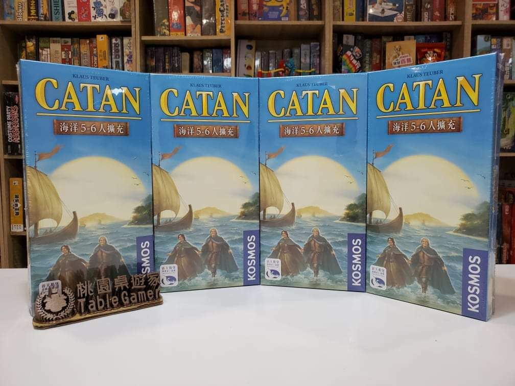 卡坦島：海洋5-6人擴充版 Catan: Seafarer 5-6 Player Exp 繁體中文版