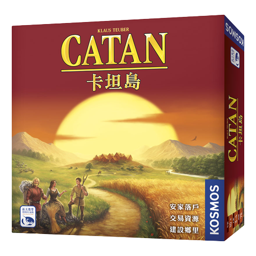 卡坦島基本 Die Siedler von Catan 繁體中文版