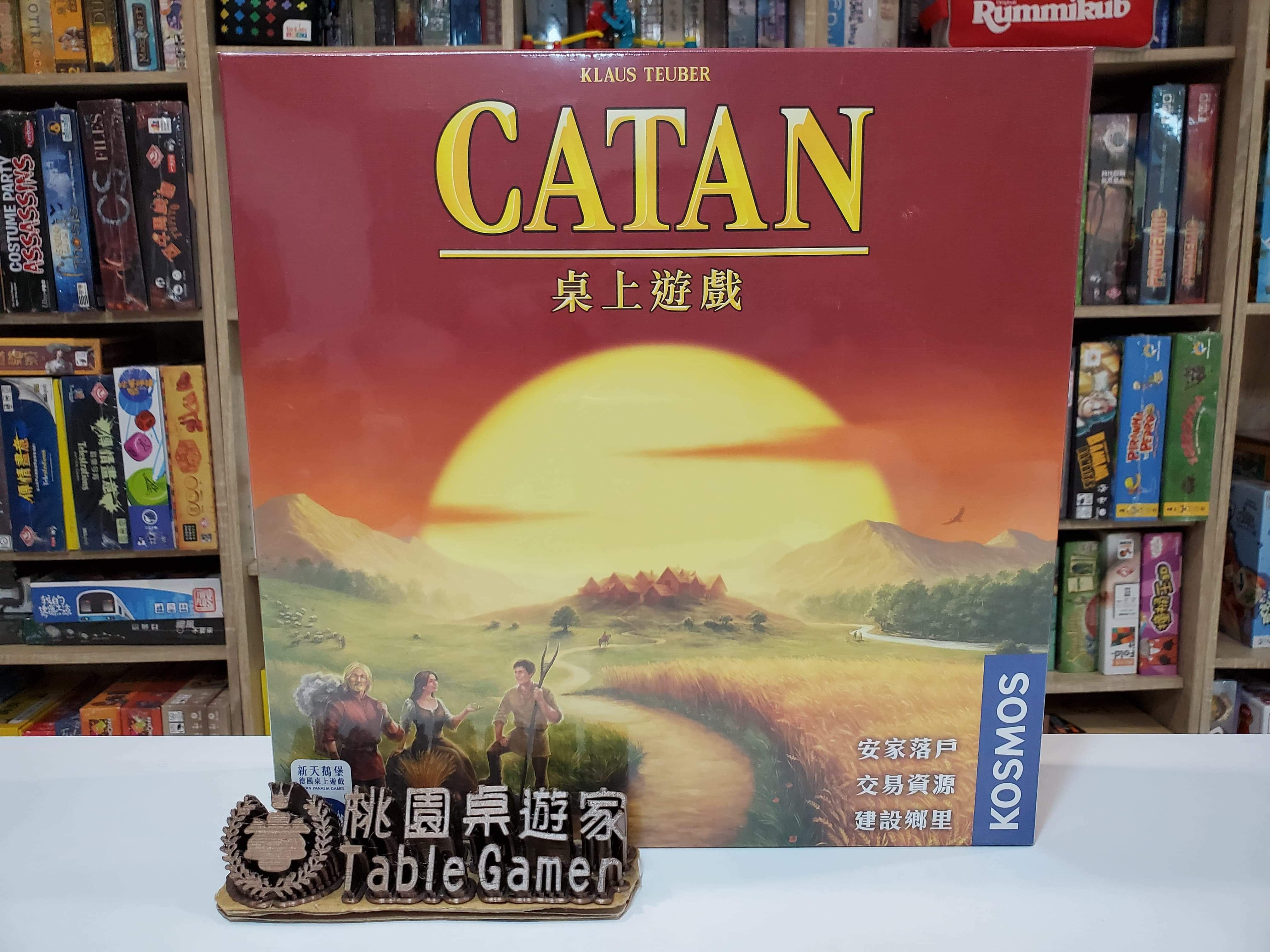 卡坦島基本 Die Siedler von Catan 繁體中文版
