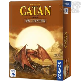 卡坦島：寶藏、巨龍與冒險者擴充 Catan: Treasures Dragons & Explorers 繁體中文版