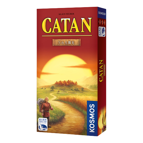 卡坦島：基本5-6人擴充 Catan: 5-6 Player Expansion 繁體中文版