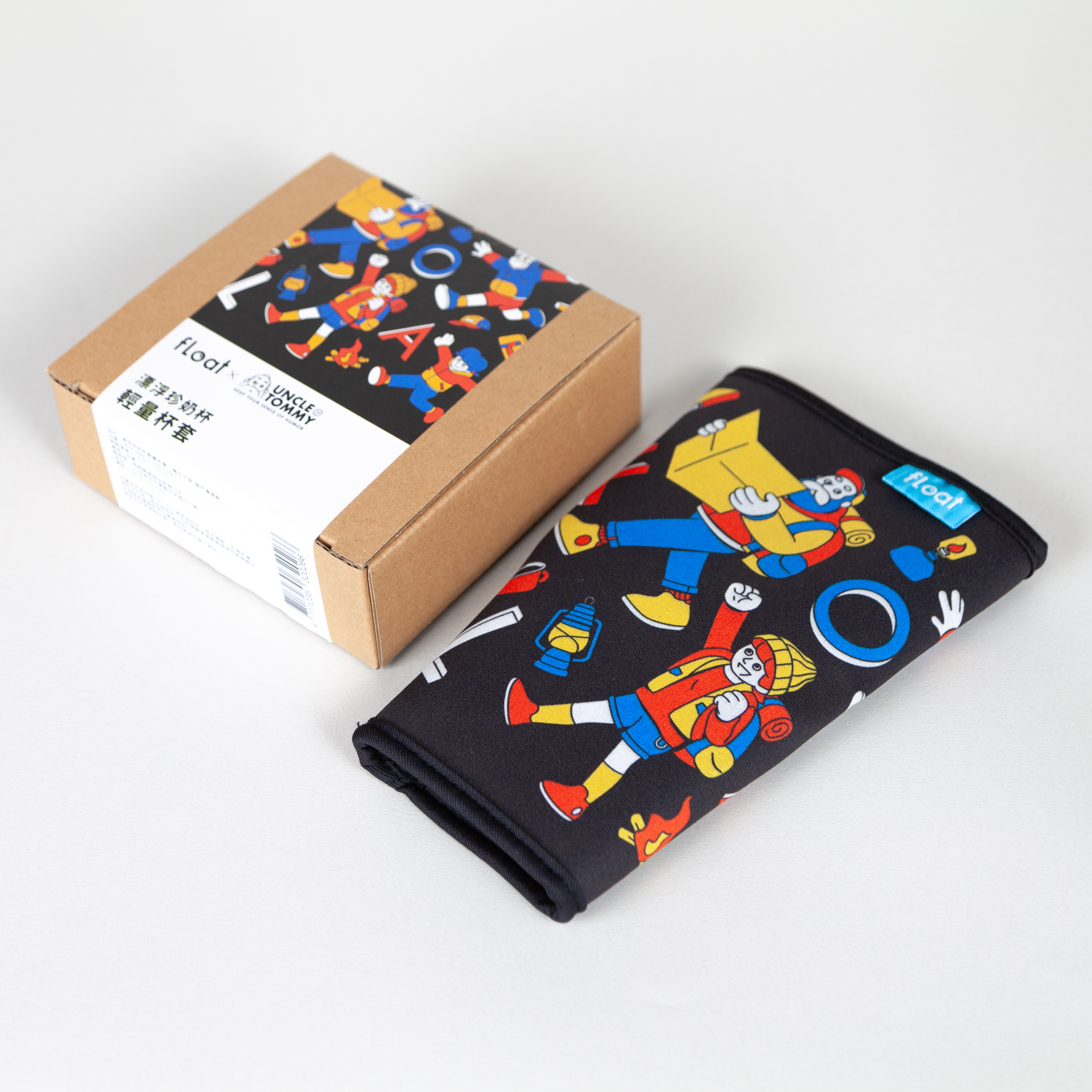 Printing Sleeve for Boba Cup｜Black