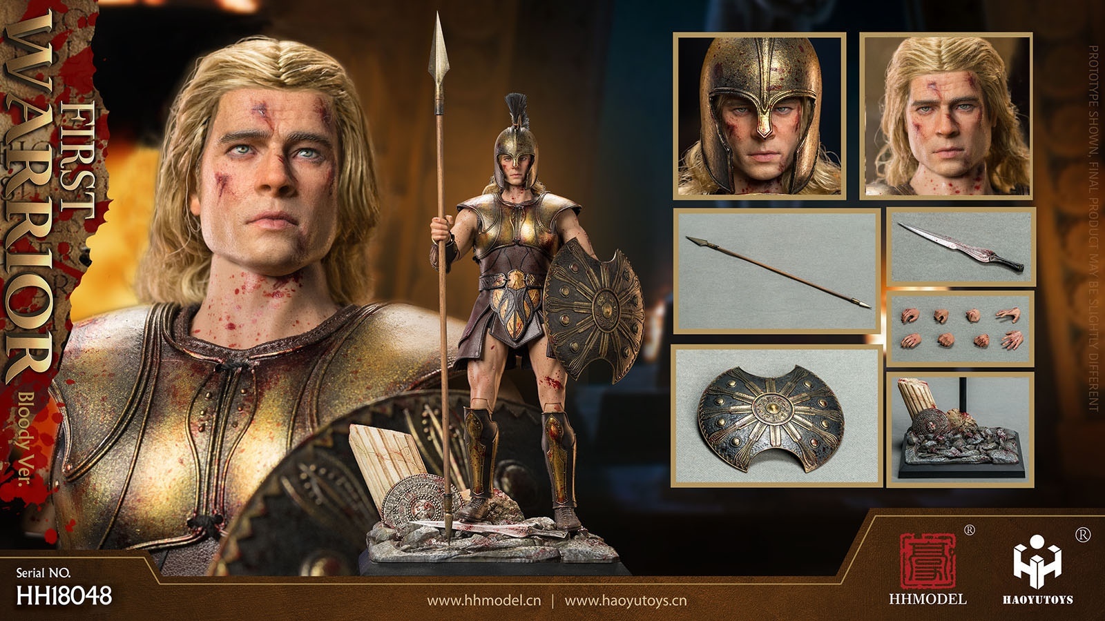 HHModel & HaoyuToys : 1/6 帝國軍團-木馬屠城- 希臘第一勇士【戰爭版】