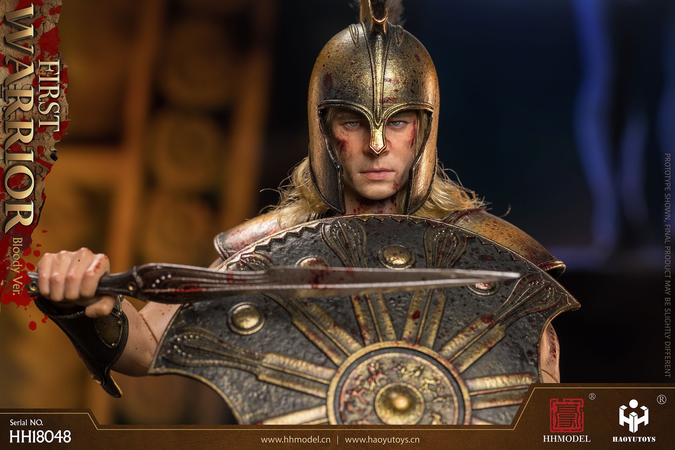 HHModel & HaoyuToys : 1/6 帝國軍團-木馬屠城- 希臘第一勇士【戰爭版】