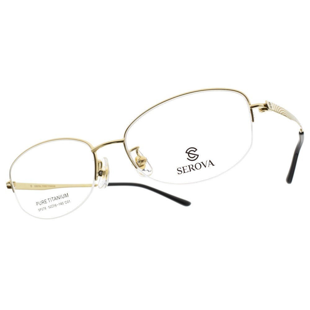 【SEROVA】SP278 C1 波紋小圓半框款光學眼鏡