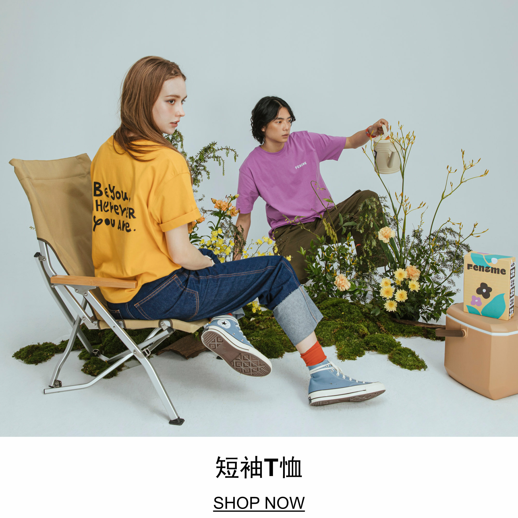 fengme, fengmeofficial, qiufengze, 邱鋒澤, beyou, Tshirt, tee, 短袖