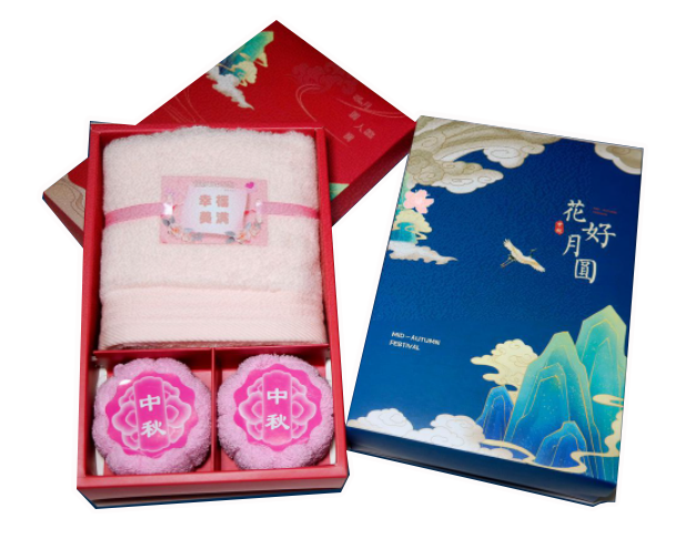 中秋節純棉毛巾三件套裝 SPL035