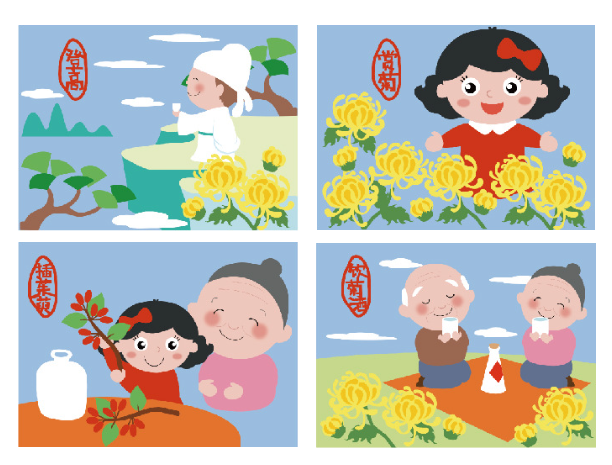 DIY重陽節習俗貼畫材料包 M1533