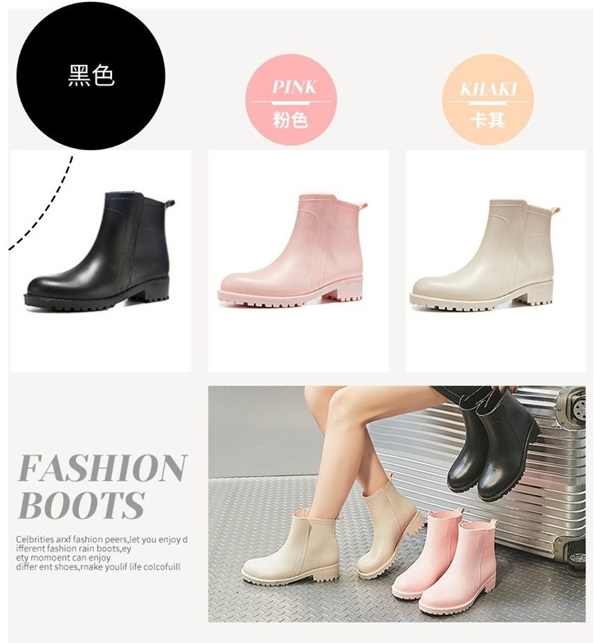 女裝防滑短筒雨靴