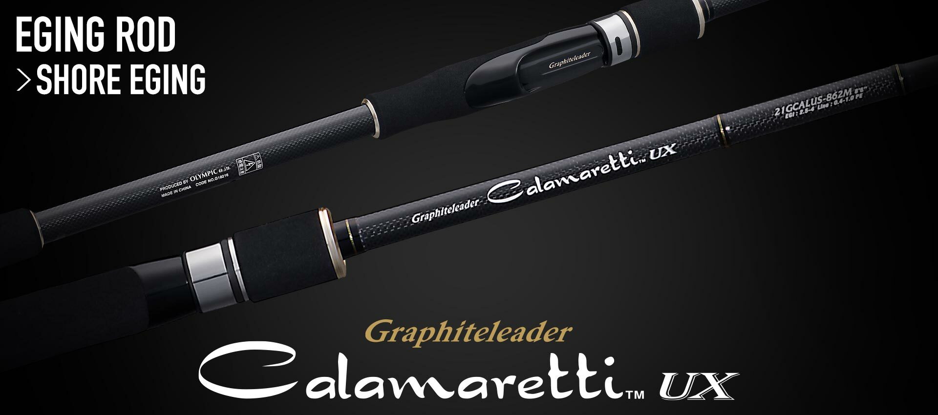 OLYMPICS GRAPHITELEADER CALARAMETTI UX 21GCALUS-862M EG