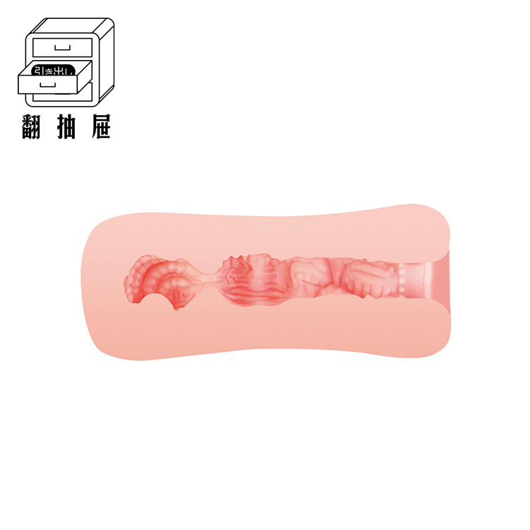 翻抽屜｜對子哈特 R20 三代