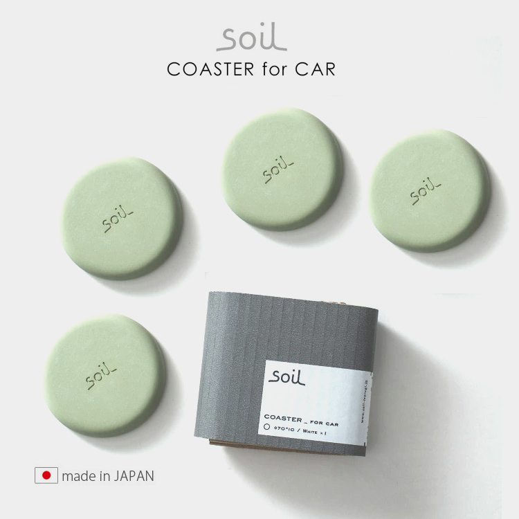 Soil -【Made in Japan】(C426) Coaster For Car (Multi Colours)
