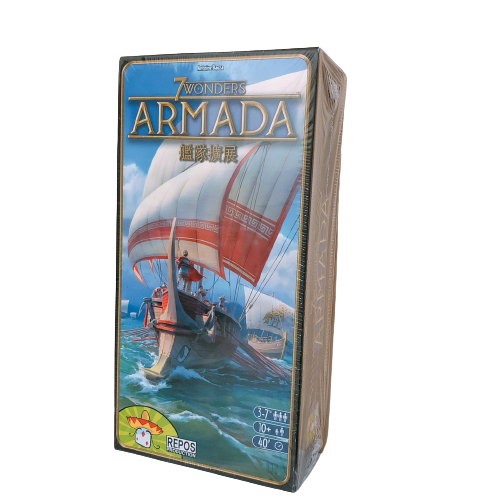 七大奇蹟：艦隊擴充 7 Wonders: Armada Exp 繁體中文版