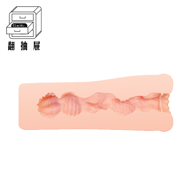 翻抽屜｜對子哈特 R20 初代