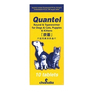 Quantel 貓犬用杜蟲藥 (10粒)